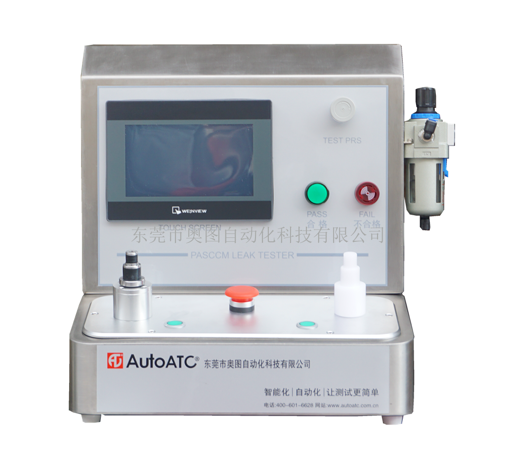 人工鼻泄漏測試儀 人工鼻泄漏測試儀