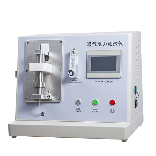 AT-2100氣體交換壓力差測定儀 AT-2100氣體交換壓力差測定儀